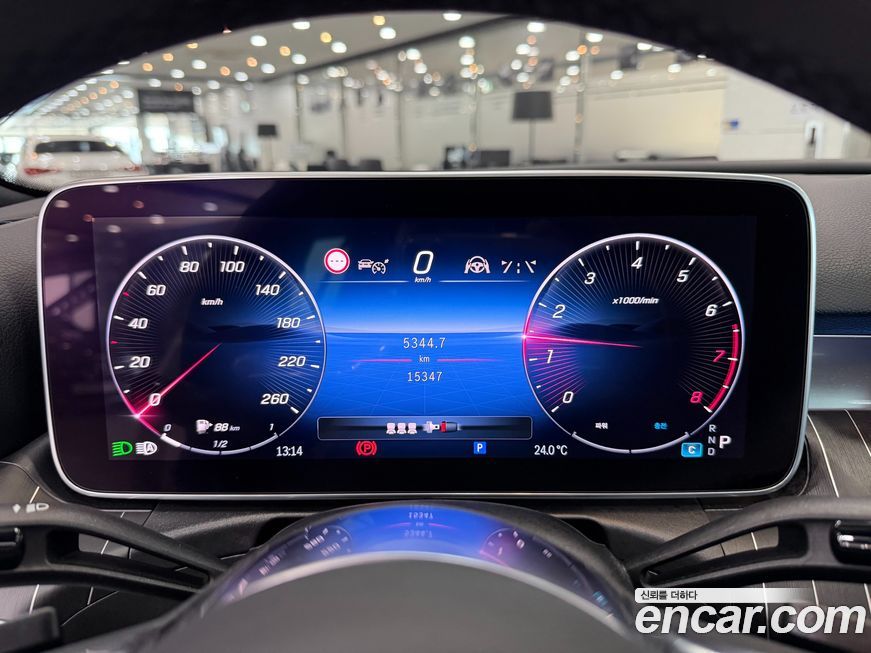 Mercedes-Benz C-Class 2024