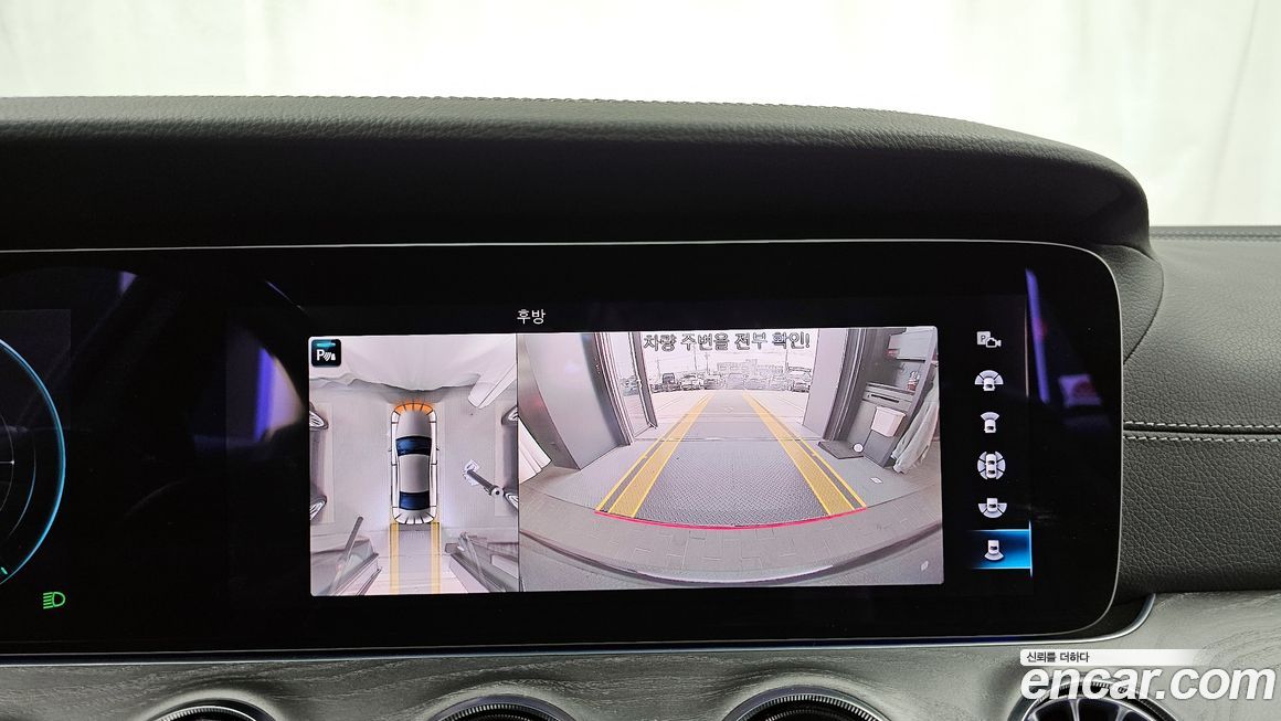 Mercedes-Benz CLS-Class 2021