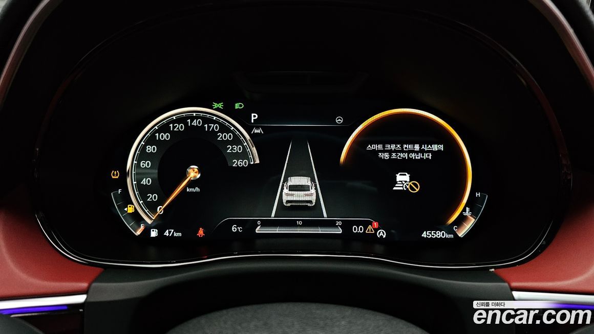 Genesis GV70 2022