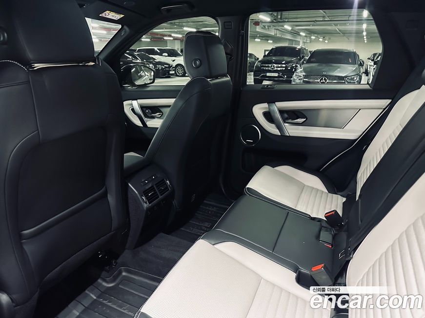 Land Rover Discovery Sport 2024