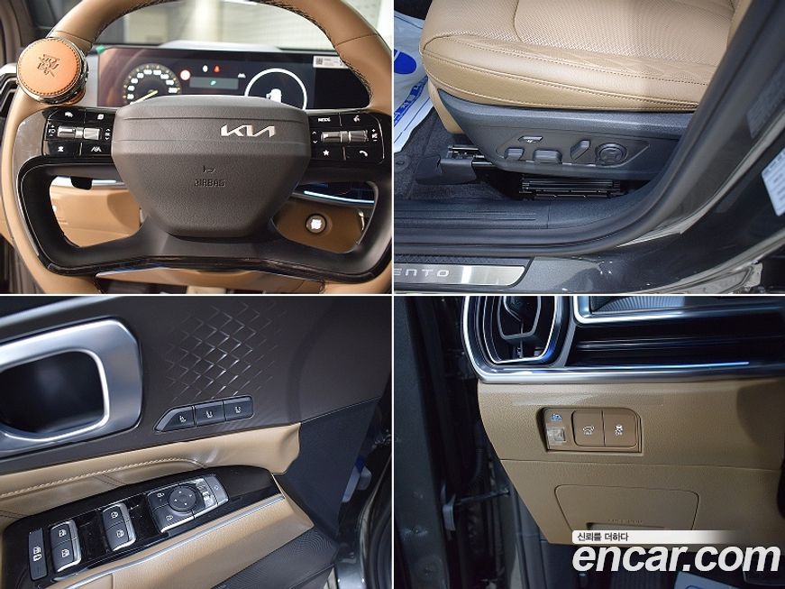 Kia Sorento 2026