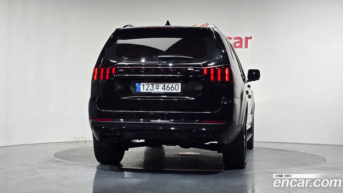 Kia Mohave 2022