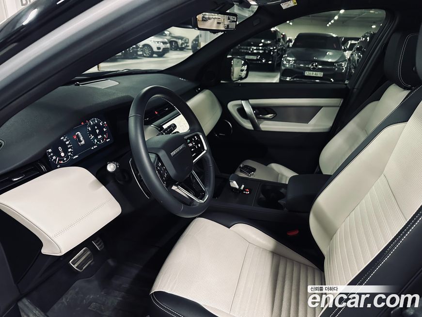 Land Rover Discovery Sport 2024