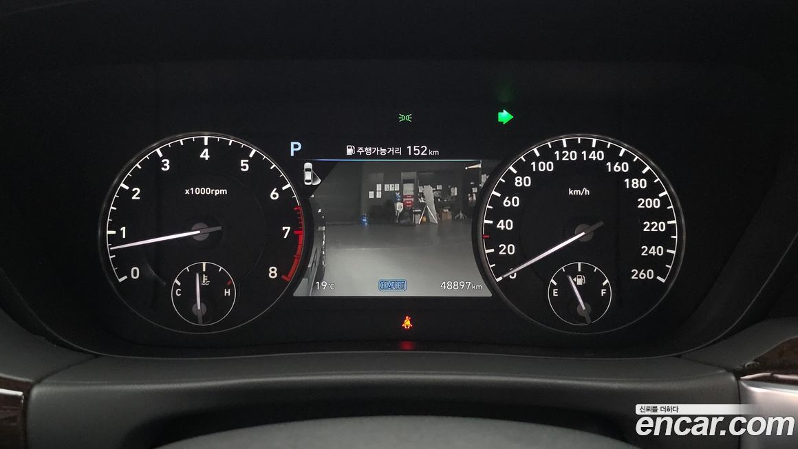 Genesis G90 2021
