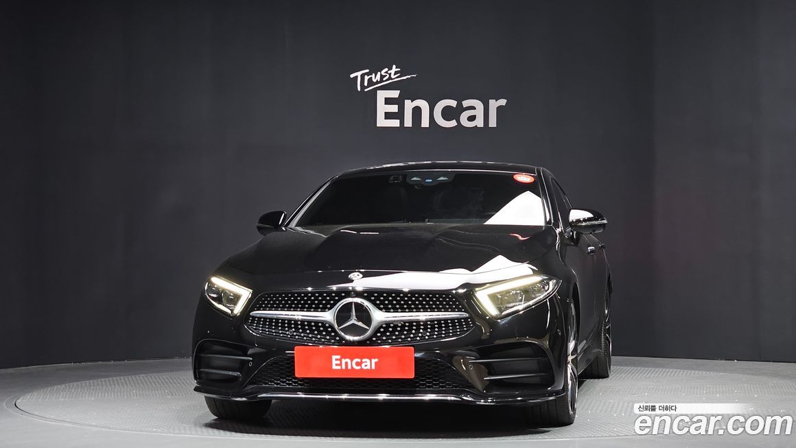 Mercedes-Benz CLS-Class 2021