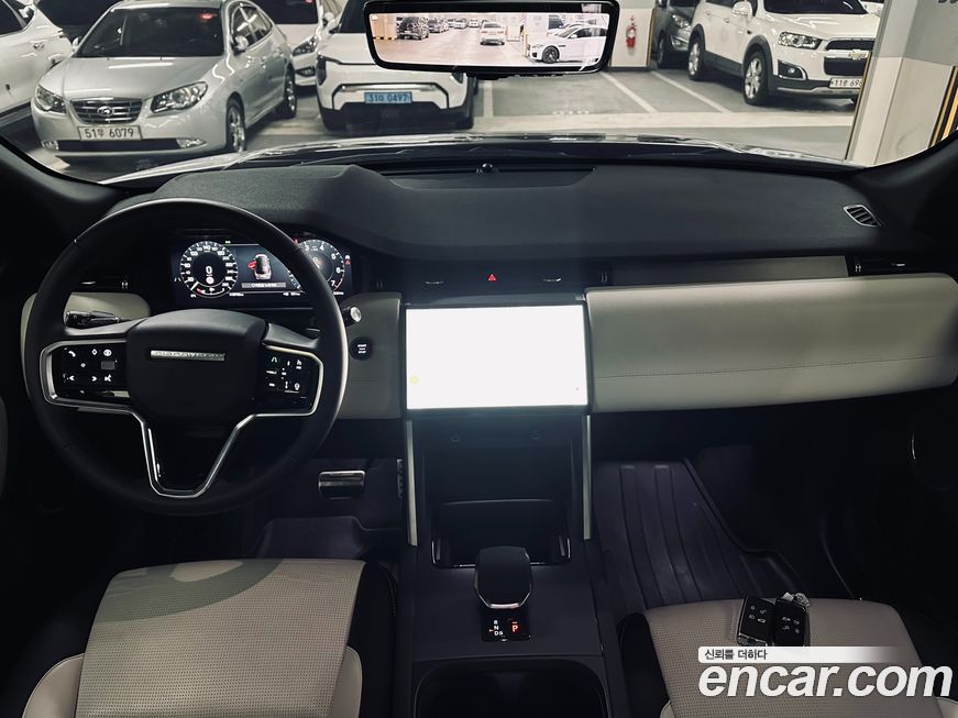 Land Rover Discovery Sport 2024