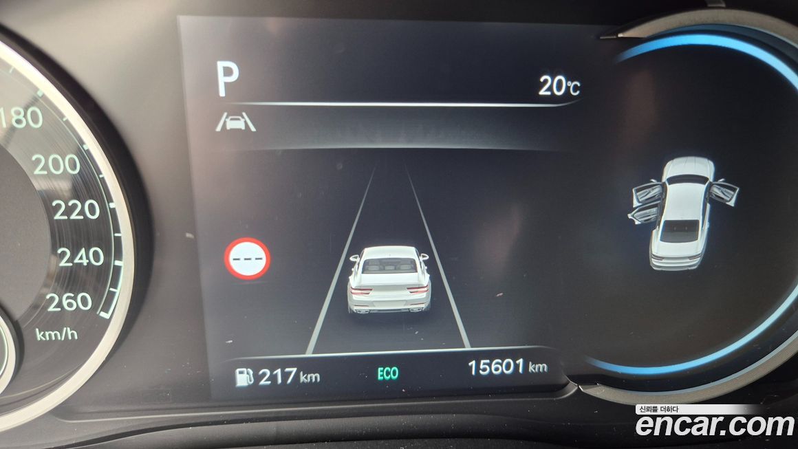 Genesis G80 2024