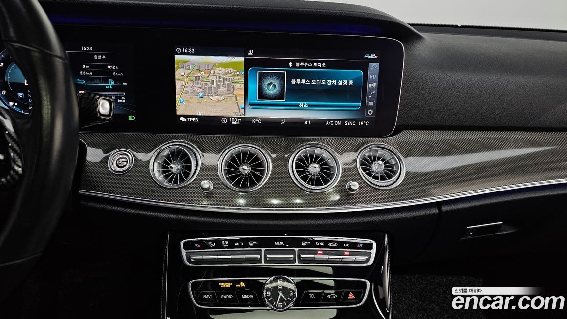 Mercedes-Benz E-Class 2020