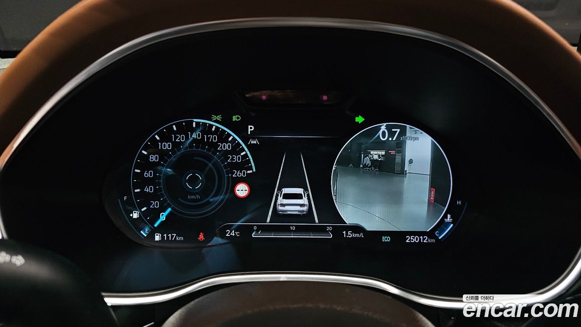 Genesis G80 2023