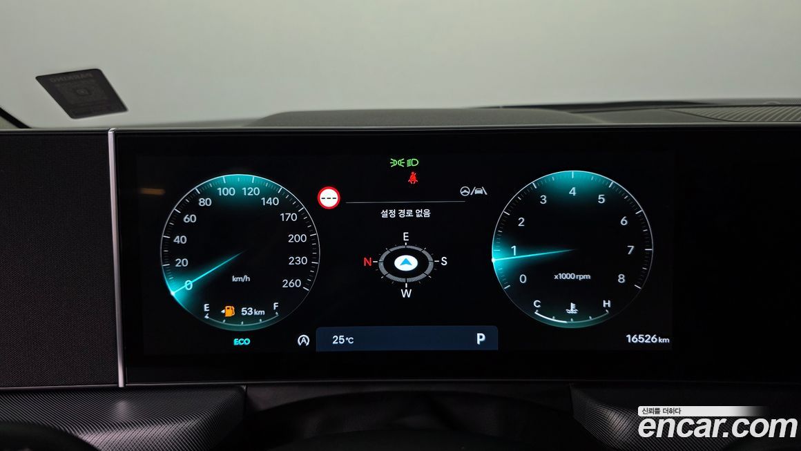Hyundai Sonata 2024