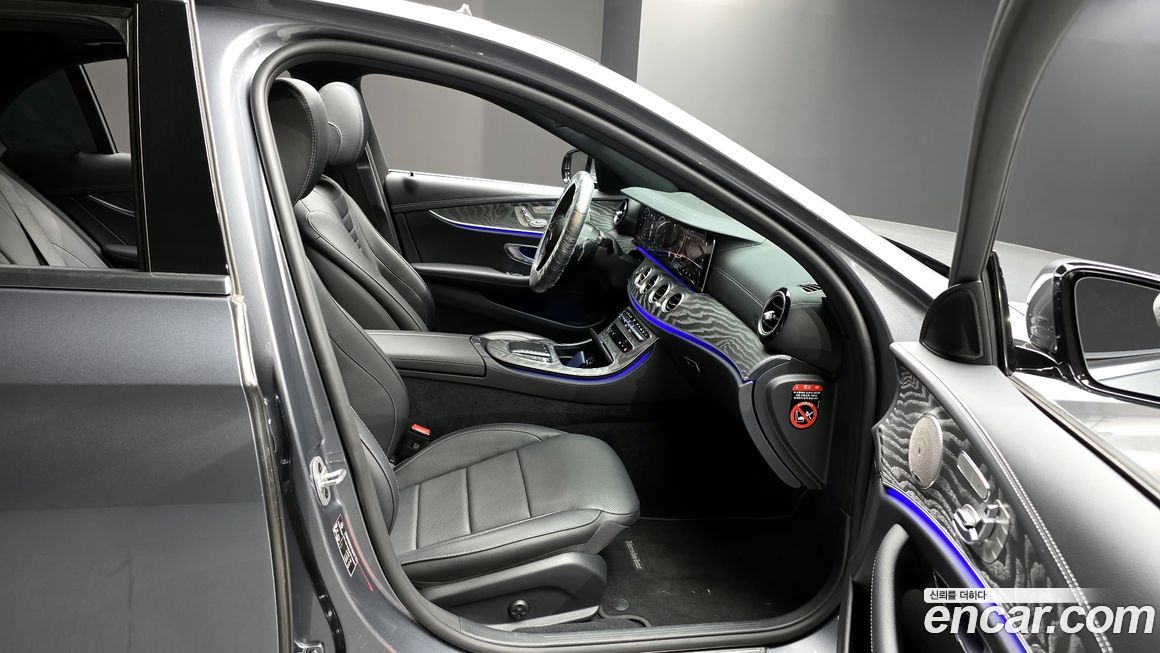 Mercedes-Benz E-Class 2023