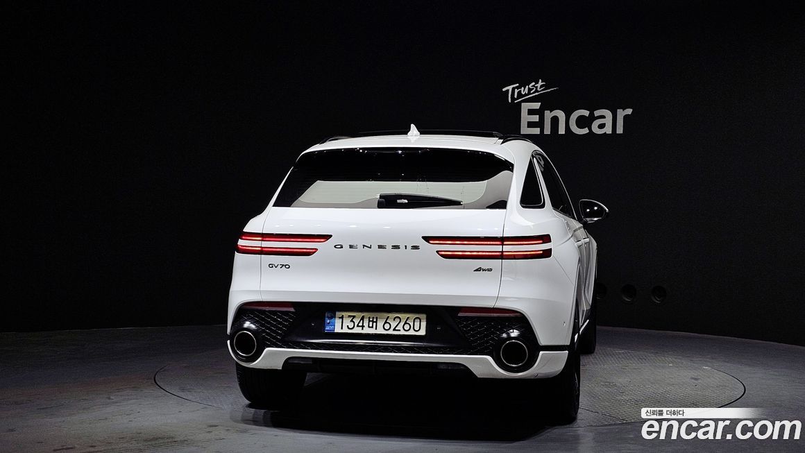 Genesis GV70 2022