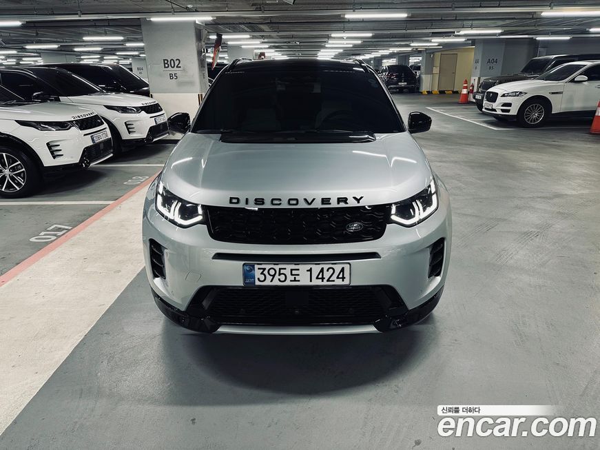 Land Rover Discovery Sport 2024