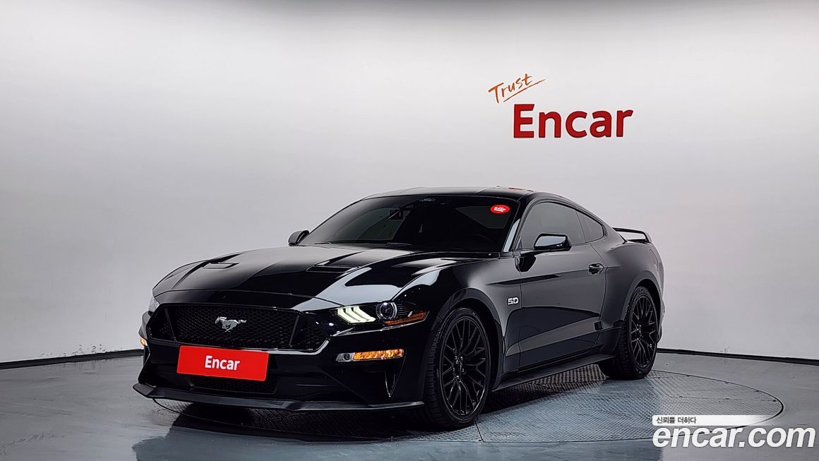 Ford Mustang 2022
