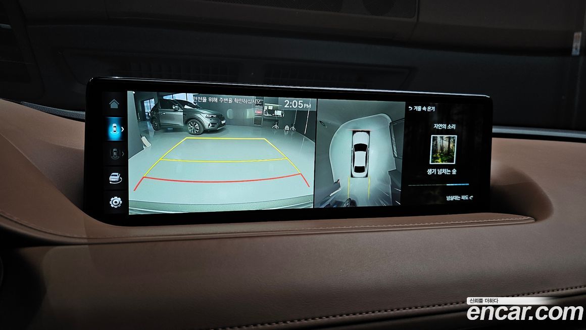 Genesis G80 2024