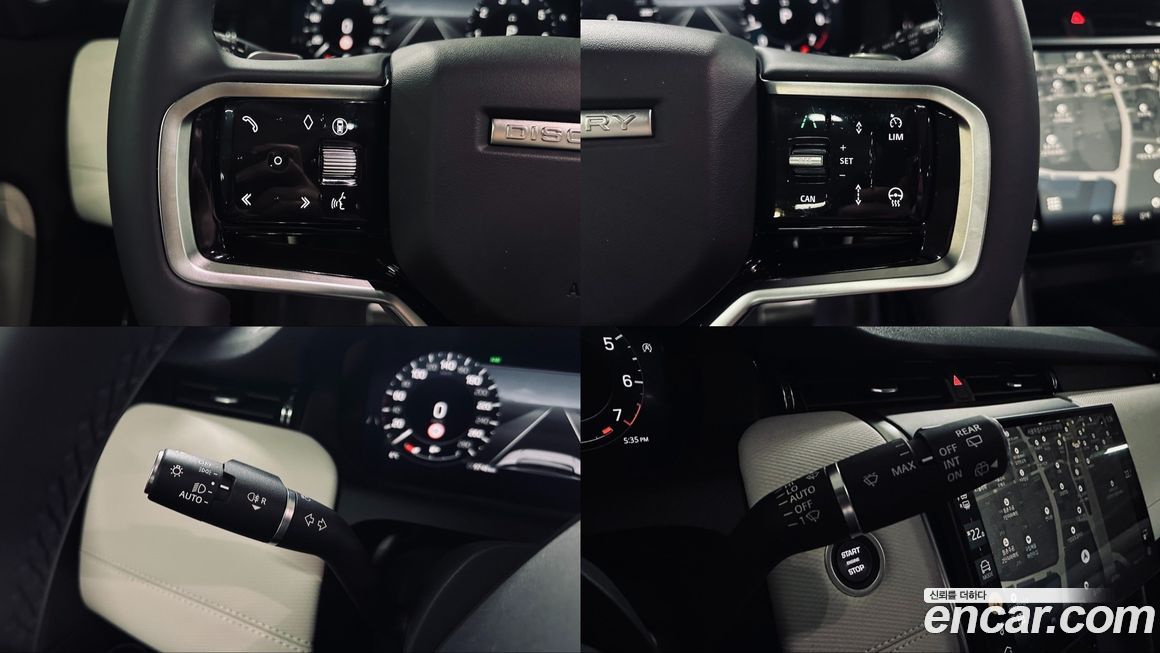 Land Rover Discovery Sport 2024