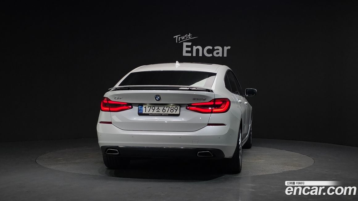 BMW Gran Turismo 2023