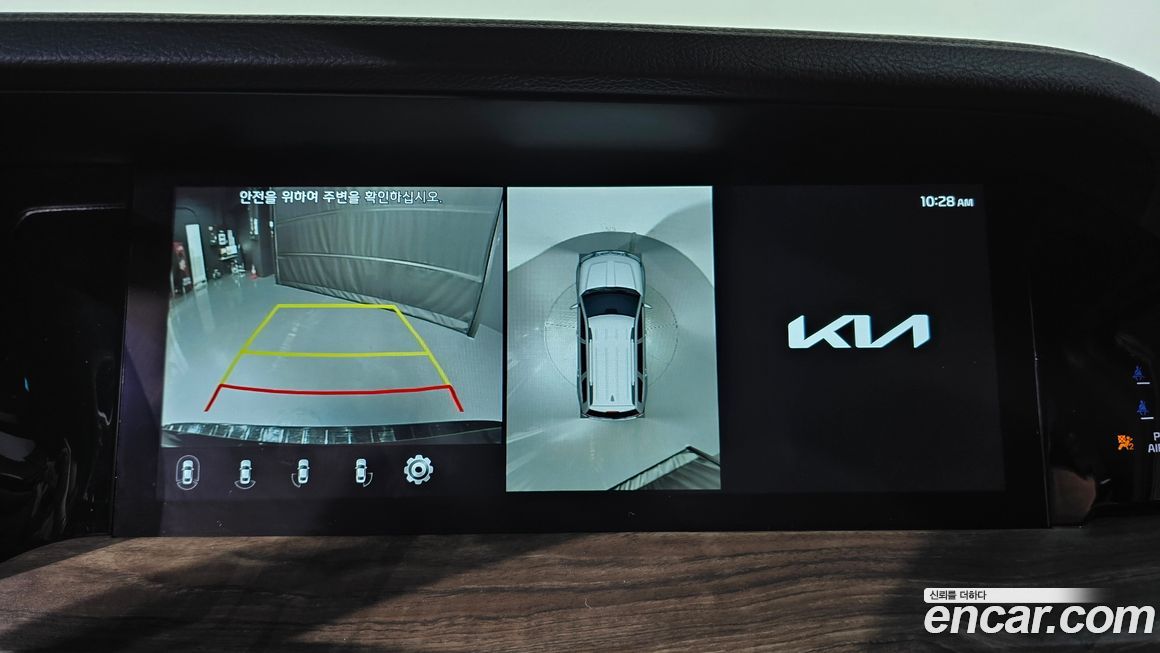 Kia Mohave 2022