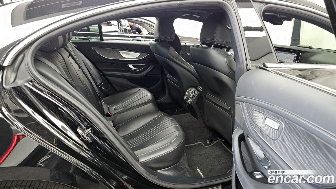 Mercedes-Benz CLS-Class 2021