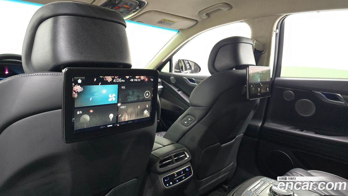 Genesis G80 2023