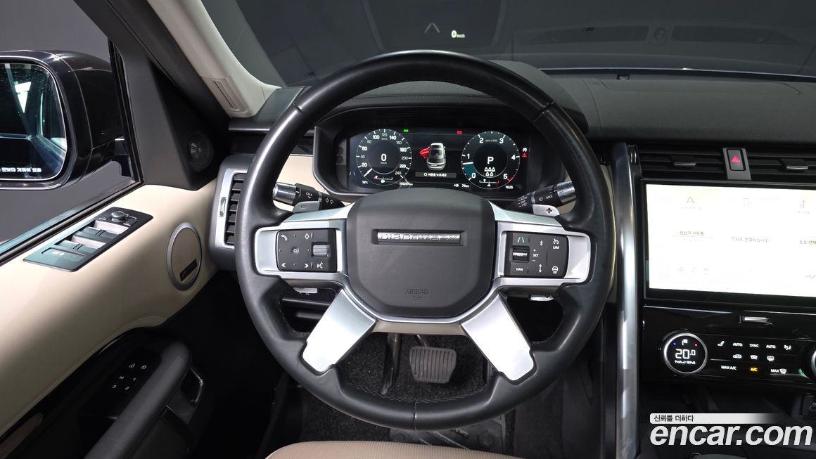 Land Rover Discovery 2022