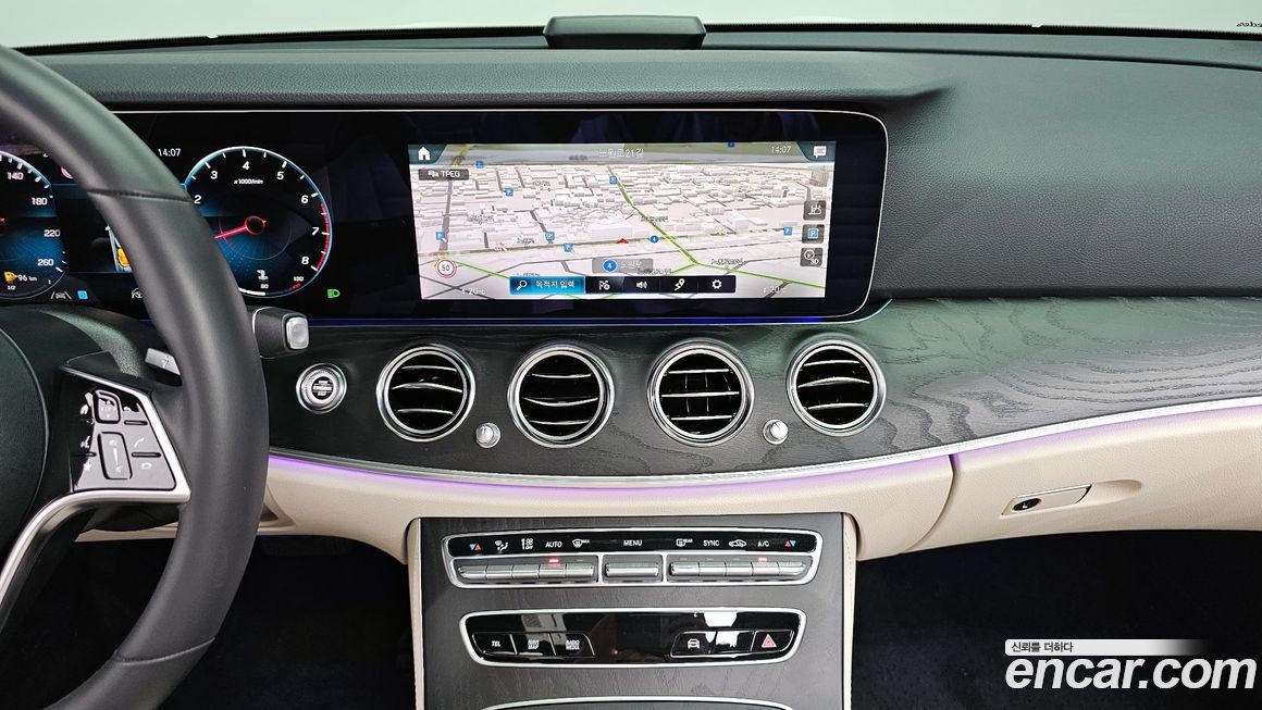 Mercedes-Benz E-Class 2023