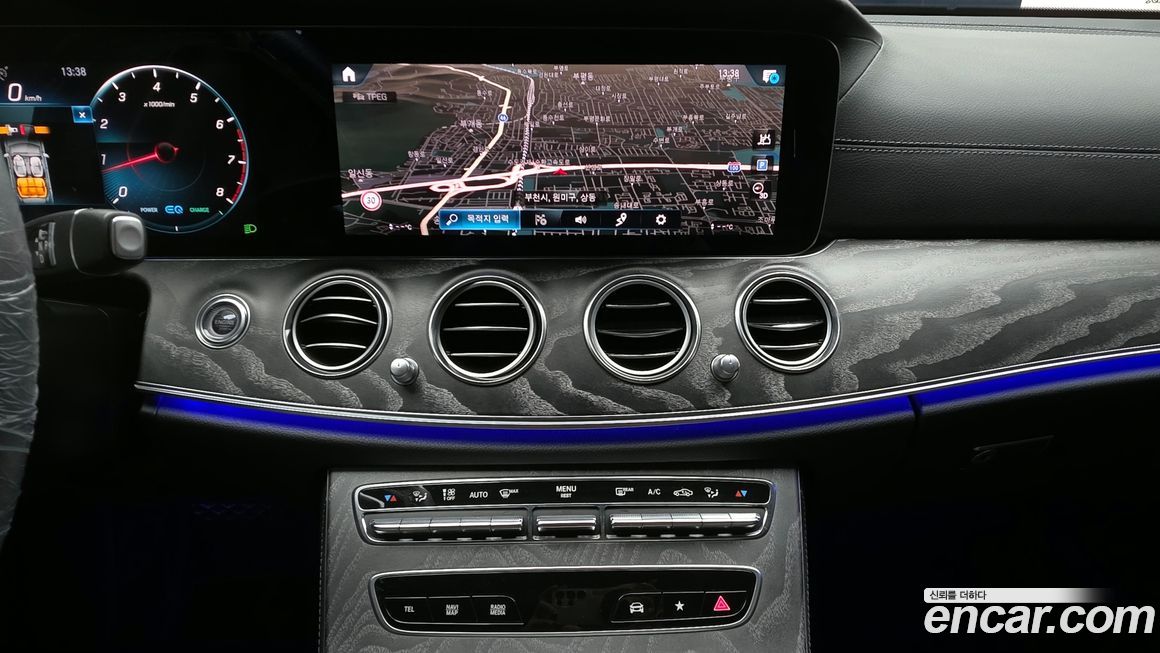 Mercedes-Benz E-Class 2023