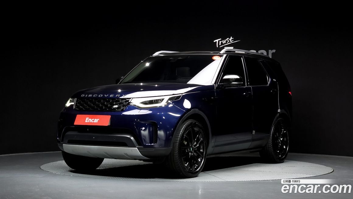 Land Rover Discovery 2022
