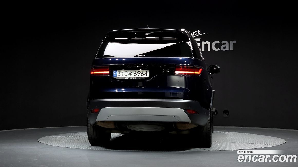 Land Rover Discovery 2022