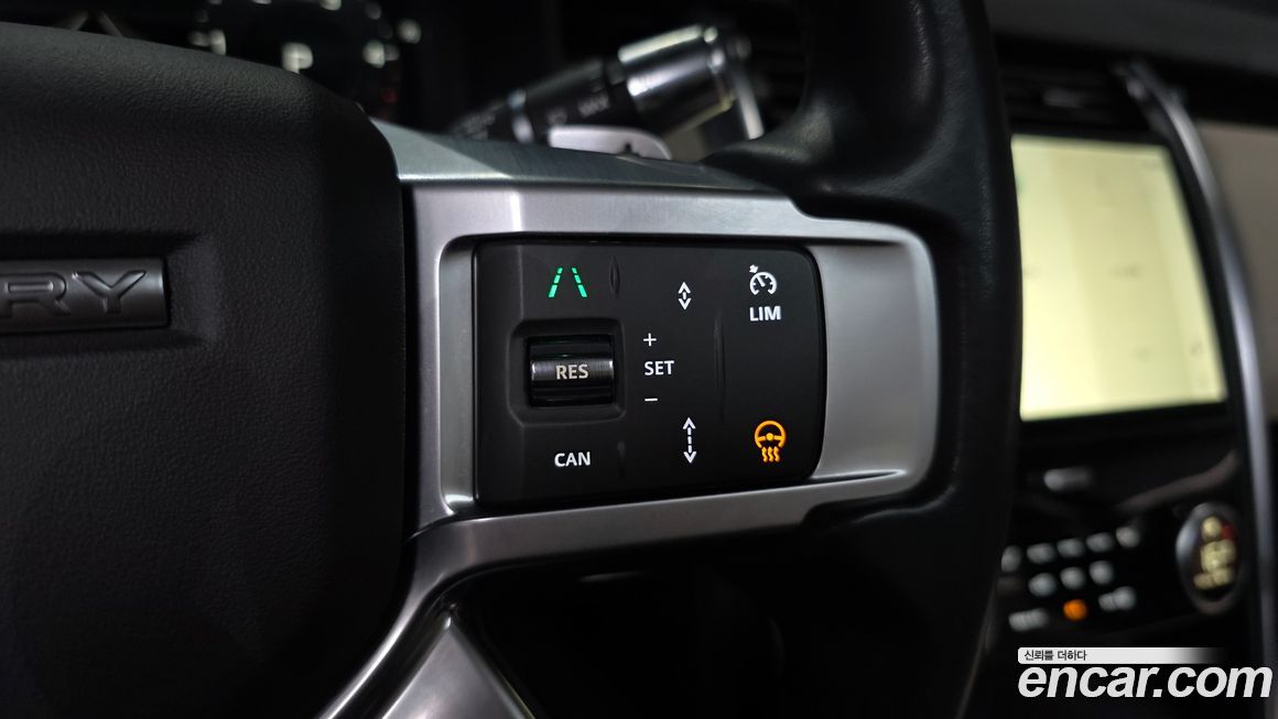 Land Rover Discovery 2022