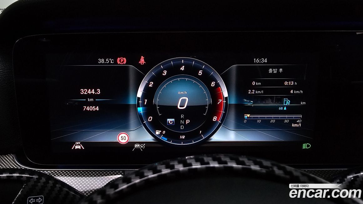 Mercedes-Benz E-Class 2020