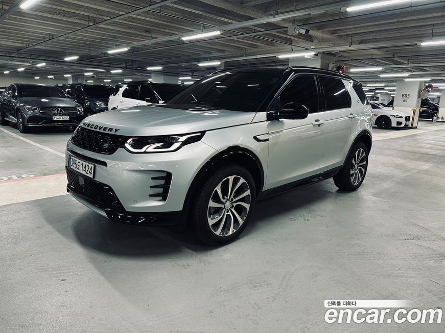 Land Rover Discovery Sport 2024