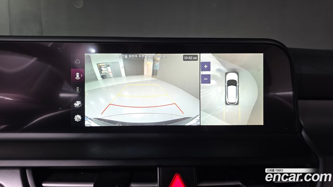 Kia Seltos 2025