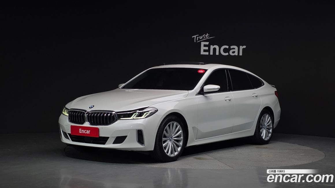 BMW Gran Turismo 2023