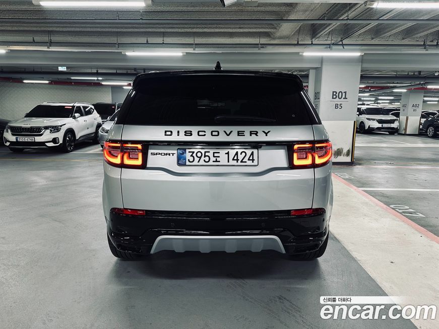 Land Rover Discovery Sport 2024