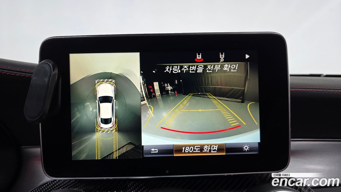 Mercedes-Benz C-Class 2018