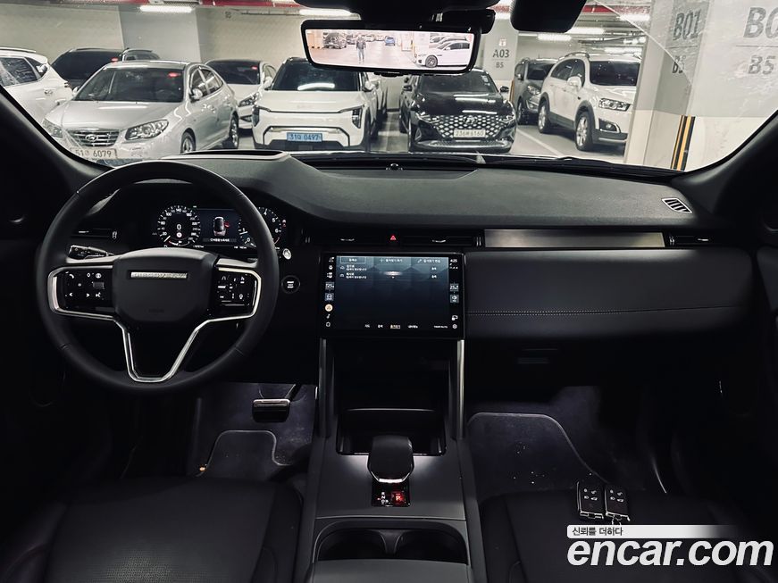 Land Rover Discovery Sport 2025