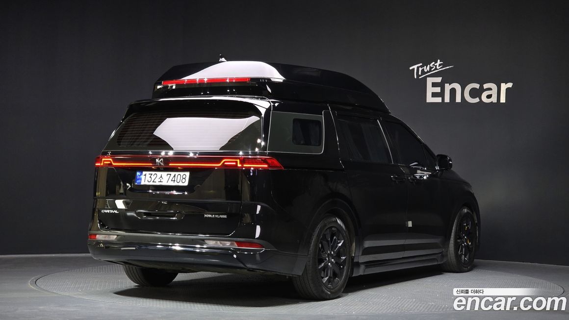 Kia Canival 2023