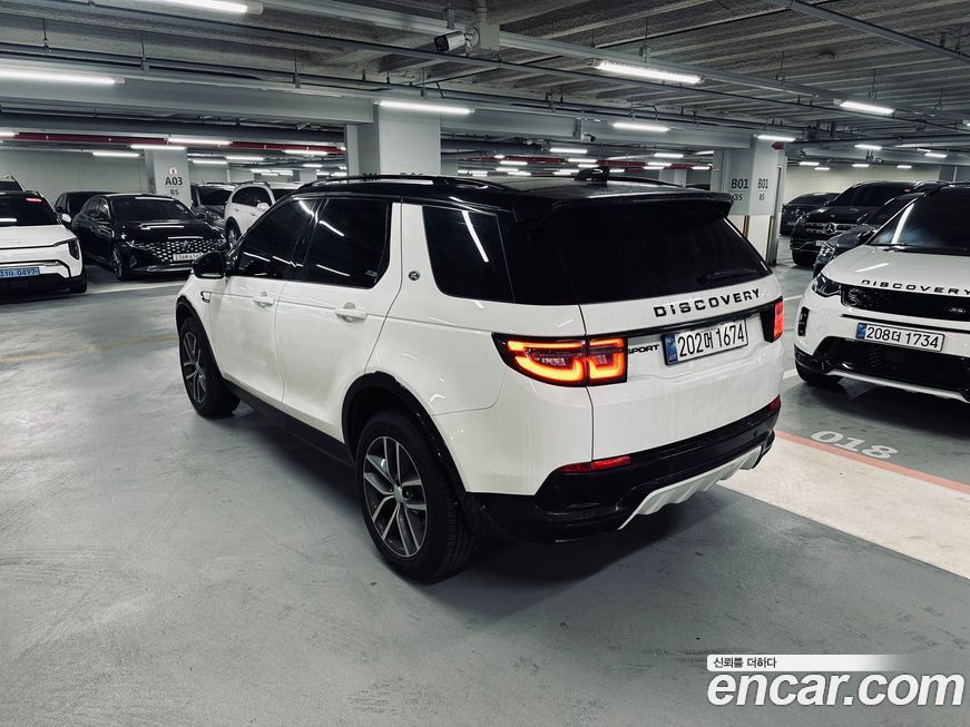 Land Rover Discovery Sport 2025