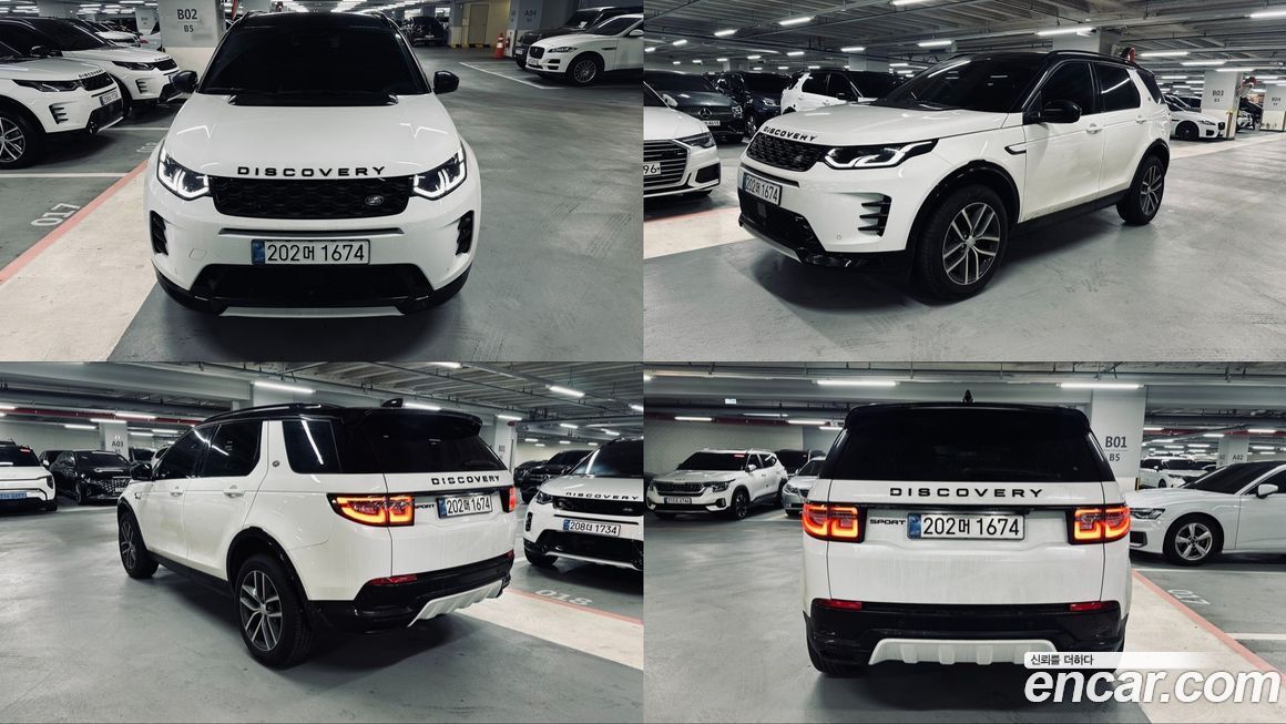 Land Rover Discovery Sport 2025