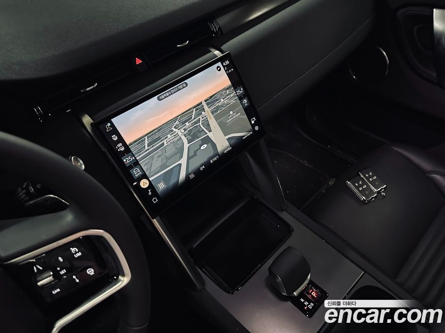 Land Rover Discovery Sport 2025