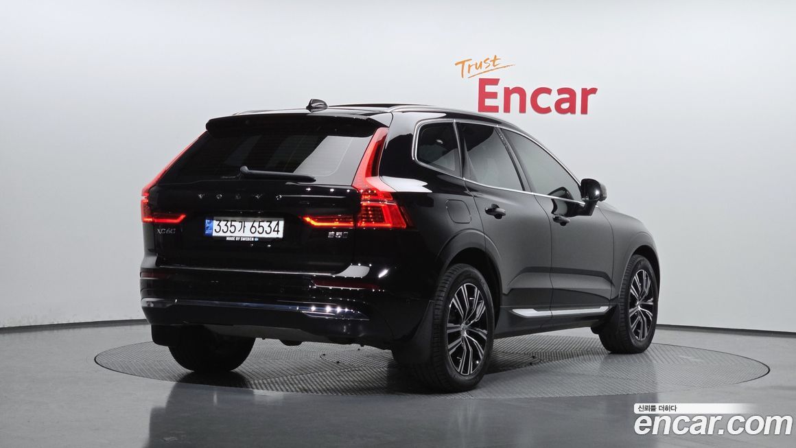Volvo XC60 2022