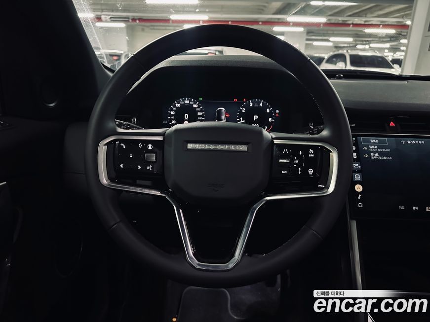 Land Rover Discovery Sport 2025