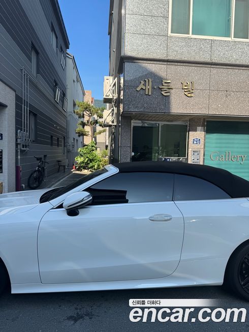 Mercedes-Benz E-Class 2019
