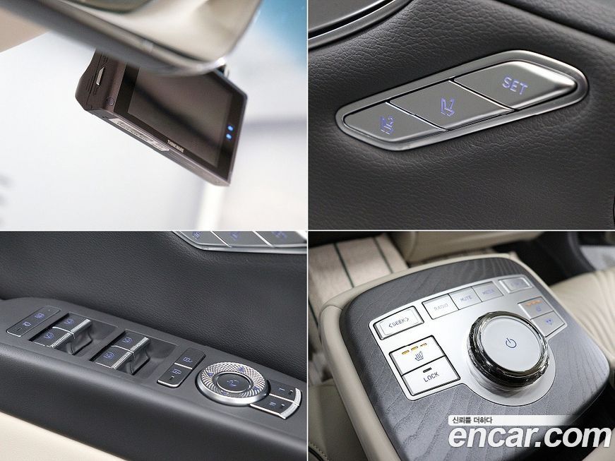 Genesis G80 2024