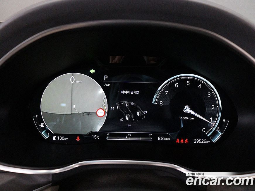 Genesis G80 2024