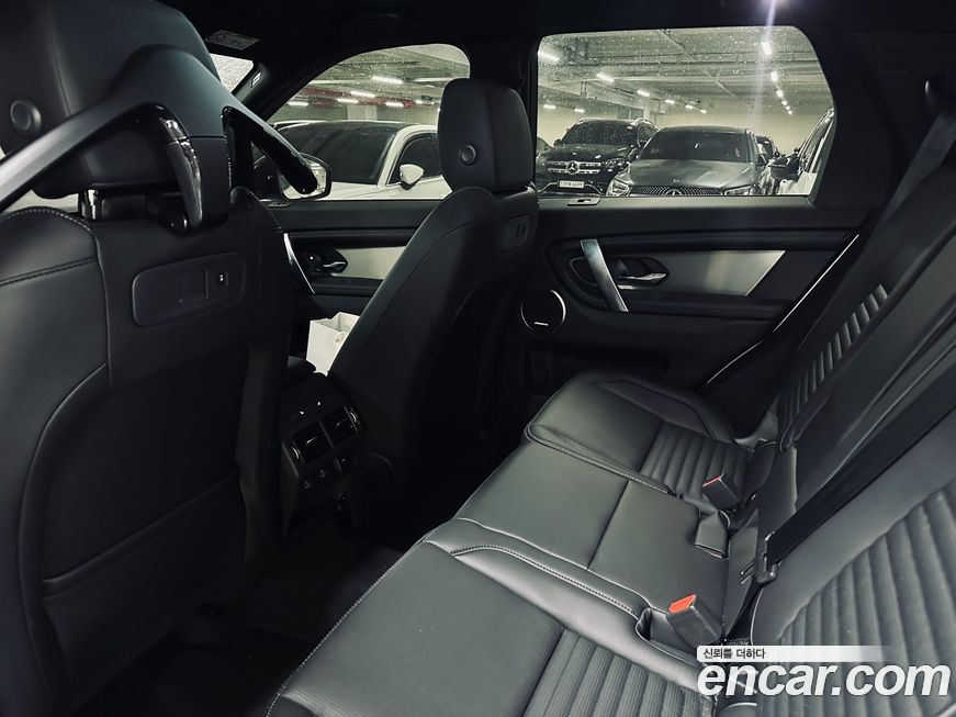 Land Rover Discovery Sport 2025