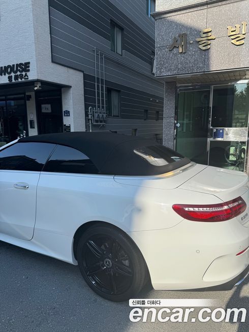 Mercedes-Benz E-Class 2019