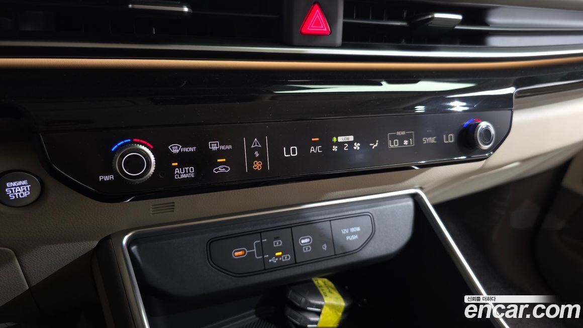 Kia Canival 2025