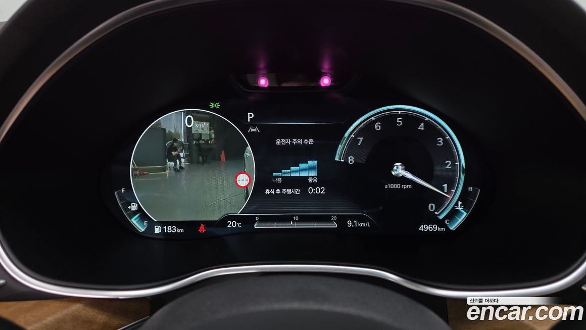 Genesis G80 2022